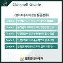 태림당한의원 이미지