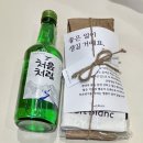 [대왕 제품 리뷰] 디올뉴코나 하이브리드 한달 시승기(+꿀팁) _ 지나가는 코나 보면 내적친밀감 상승ㅋㅋㅋ