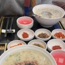 본죽(산격점) 이미지