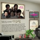 오즈폰 네이버블로그