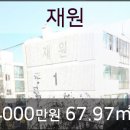 가좌농산물직판장마트