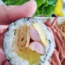 새참김밥 이미지