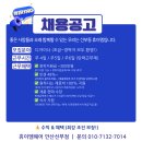 디지원 이미지