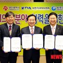 기태석치과 뉴시스