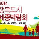 황금족발 이미지