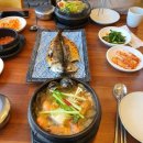 우무소 이미지