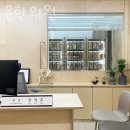 올곧은한의원 이미지