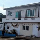 솜반내횟집