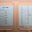 크크분식 이미지