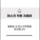 스플24스터디카페 이미지