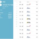 답동마을 이미지