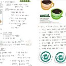 미도리작업실