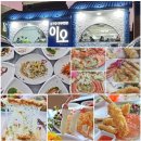 옥계해수욕장(숲) | 계획 변경이 &#39;신의 한 수&#39;가 된 날, 영덕 옥계계곡에서 이오대게까지!