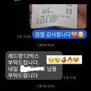 초심청과