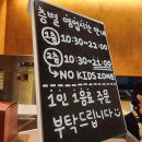 브라운스케이프 이미지