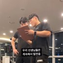RM 피트니스 네이버블로그