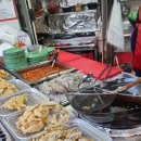 옴서감서 이미지