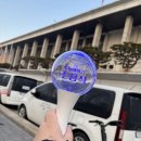 오픈스튜디오 | ‘조정식의 FM대행진’ 라디오 오픈스튜디오 방문 후기