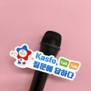 다윗텍 네이버블로그