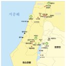 갈릴리