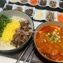 슬림비빔밥 평택역점 이미지
