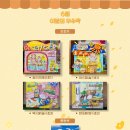 고잔신도시씨앤씨미술학원 이미지