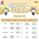 (주)목양산업