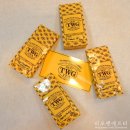 TWG 직구, 무배에 직배에 덤까지...! 혜자로운 TWG티 :)