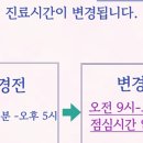 봄꽃산부인과의원 이미지