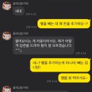 플레 김밥&카페 이미지