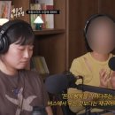 내일봬요 이미지