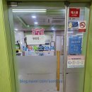 최지원소아과 이미지