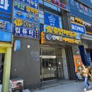 365구생약국 | 불광역 PT 에스바디워크 필라테스 불광역점에서 4주 운동한 후기