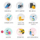 카라운드 이미지