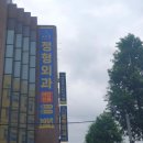 노원 타임유스터디카페 2호점 내돈내산 후기