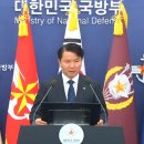 삼조엔지니어링