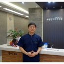 세종항도외과의원 네이버블로그