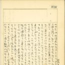 역전여관 이미지