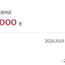 미리내푸드 이미지