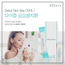 명당한의원 이미지