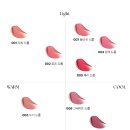 누디맨션 | 무지개맨션 오브제 글로시틴트 003 누디드롭 데일리립 추천 솔직후기