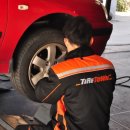 타이어총판 이미지