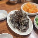 신호1길 33-1, (교현동) | 백수가 되어 돌아왔다