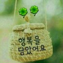 심곡유통