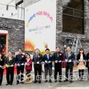 양주시청감동어린이집 이미지