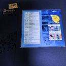 기념전지, 우표첩등분양합니다 이미지