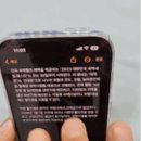 제이비통신 이미지
