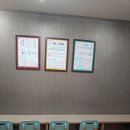 아름소리음악학원 이미지