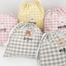 리리유치원 이미지