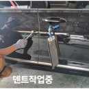 오케이광택 네이버블로그